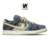 Nike Dunk Low "Community Garden"