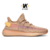 Adidas Yeezy Boost 350 V2 "Clay"