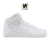 Nike Air Force 1 Mid "Triple white"