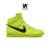 Nike Dunk High x Ambush "Flash Lime"