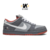 Nike SB Dunk Low x Jeff Staple "Pigeon"