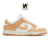 Nike Dunk Low "Harvest Moon"