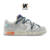 Nike Dunk Low x Off-White "Lot 16 of 50"