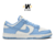 Nike Dunk Low "Low Coast"