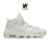 Nike Air More Uptempo "Barely Green"