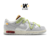 Nike Dunk Low x Off-White "Lot 8 of 50"