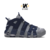 Nike Air More Uptempo "Georgetown"