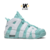 Nike Air More Uptempo "Island Green"