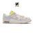 Nike Dunk Low x Off-White "Lot 12 of 50"