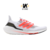 Adidas UltraBoost 21 "White Solar Red"