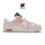 Nike Dunk Low x Off-White "Lot 19 of 50"