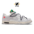 Nike Dunk Low x Off-White "Lot 20 of 50"
