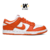 Nike Dunk Low "Syracuse"