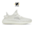 Adidas Yeezy Boost 350 V2 "Bone"