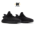 Adidas Yeezy Boost 350 V2 "Onyx" - VEKICKZ