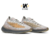 Adidas Yeezy Boost 380 "Peper Reflective" - VEKICKZ