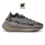 Adidas Yeezy Boost 380 "Stone Salt"