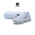 Air Max Plus TN "Supreme White" - comprar online