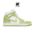 Air Jordan 1 Mid “Green Python”