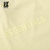 Fear of God Essentials T-shirt en internet