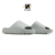 Adidas Yeezy Slide "Salt" - VEKICKZ