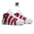 Nike Air More Uptempo "White Red" - VEKICKZ