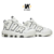 Nike Air More Uptempo "White Black" - VEKICKZ
