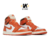 Air Jordan 1 HIGH WMNS "Starfish" - VEKICKZ