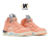 Jordan 5 Retro x DJ Khaled "We The Best - Crimson Bliss" - VEKICKZ