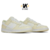 Nike Dunk Low "Coconut Milk" - VEKICKZ