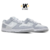 Nike Dunk Low "Pure Platinum" - VEKICKZ