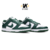 Nike Dunk Low "Michigan State"