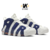 Nike Air More Uptempo "Knicks" - VEKICKZ