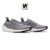 Adidas UltraBoost 21 "Grey" - VEKICKZ