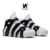 Nike Air More Uptempo "Scottie Pippen" - VEKICKZ