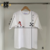 STOCK - Off-White x Air Jordan T-shirt - comprar online