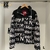 The North Face x Supreme by Any Means Puffer Jacket - comprar online