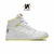 Air Jordan 1 HIGH "First Class Flight White"