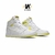 Air Jordan 1 HIGH "First Class Flight White" - VEKICKZ