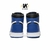 Air Jordan 1 HIGH "Fragment" en internet