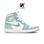 Air Jordan 1 HIGH "Turbo Green"