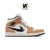 Air Jordan 1 Mid "Brushstoke"