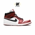 Air Jordan 1 Mid "Chicago"