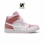 Air Jordan 1 Mid "Digital Pink"