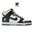 Nike Dunk High SE "All Stars 2021"