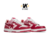 SK8 Sta #2 ABC "Camo-Red" - VEKICKZ