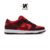 Nike SB Dunk Low Fruity Pack "Cherry"
