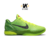 Zoom Kobe 6 Proto "Grinch"