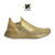 Adidas UltraBoost 20 "Gold Metallic"