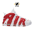 Nike Air More Uptempo "Gym Red"